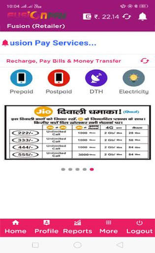 Fusion Pay - Recharge, Aadhaar ATM, Money Transfer screenshot 2