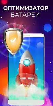 Logo Launcher скриншот 2