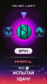 Infinity Run скриншот 7
