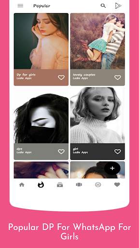 DP For Girls | Profile Pictures For Girls screenshot 2