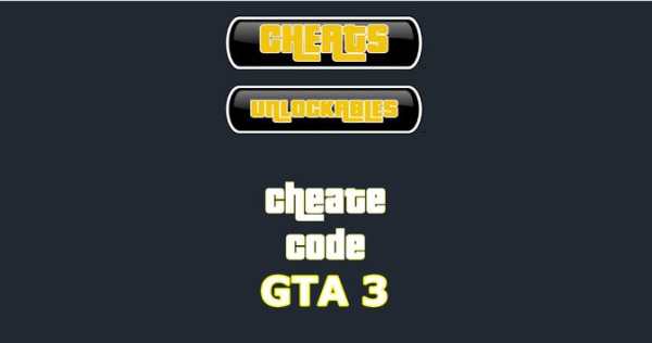 Cheat Codes for GTA 3 screenshot 7