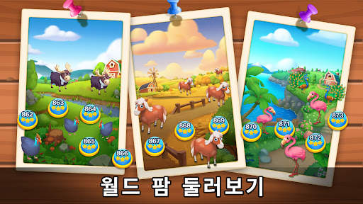솔리테어 농장: 카드 게임 screenshot 5