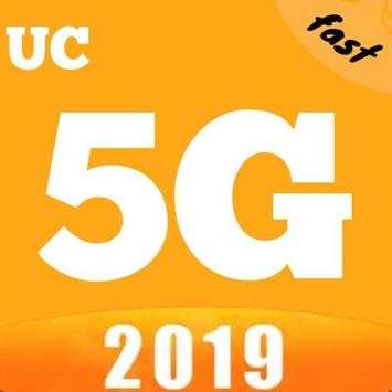 UC 5G Browser 2019 screenshot 1