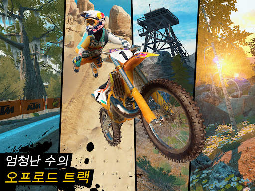 Dirt Bike Unchained screenshot 10