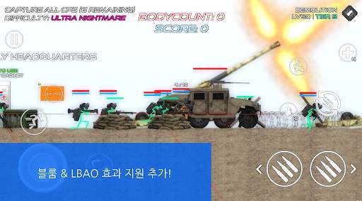 스틱 워페어: 블러드 스트라이크 screenshot 2