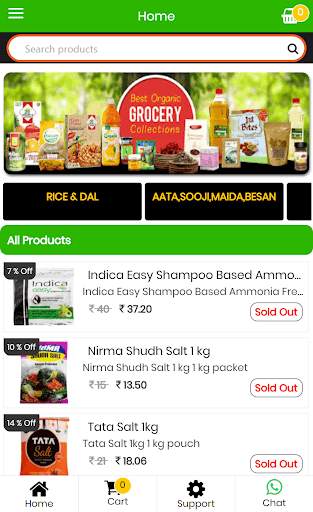 VDMART screenshot 4