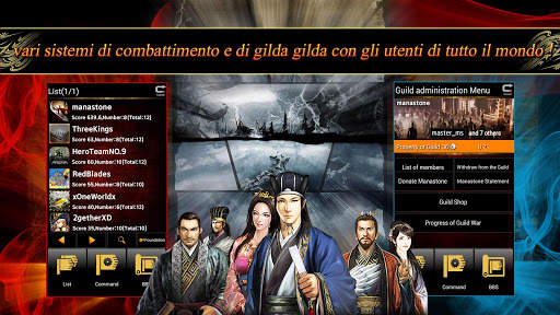 tre regni globale screenshot 3