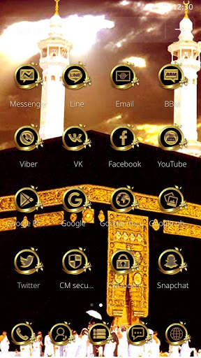 Mecca Kaaba theme screenshot 2