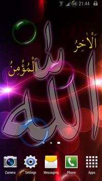 Islamic Live Wallpaper screenshot 1