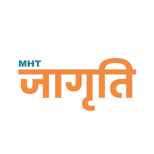 ikon MHT Jagruti