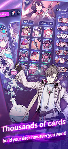 Chaos Academy 2 تصوير الشاشة