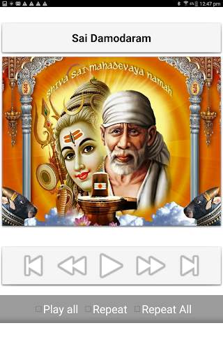 Sai Baba Songs screenshot 14