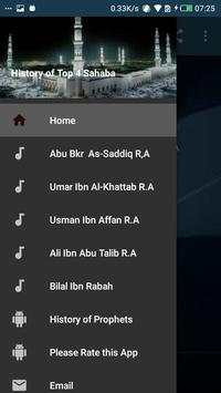 History of Top Four Sahaba скриншот 1