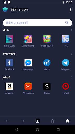 AppLock स्क्रीनशॉट 5