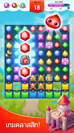 Jewels Legend - Match 3 Puzzle screenshot 1