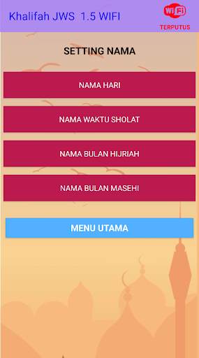 Khalifah JWS WIFI screenshot 3