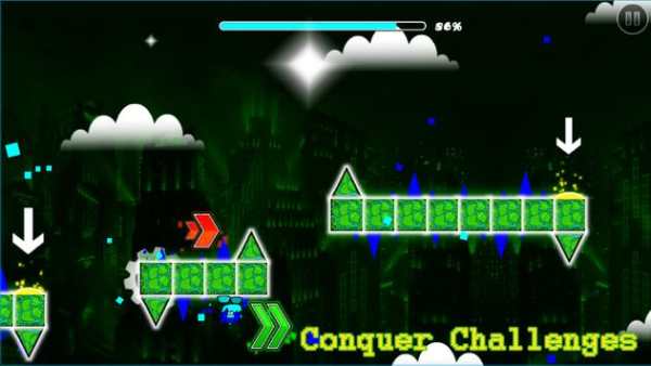 Geometry Impossible скриншот 5