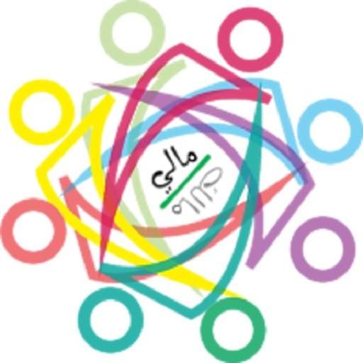 مالي مالك MaliMalk 4.0.0
