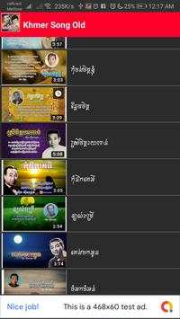 Khmer Song old screenshot 2