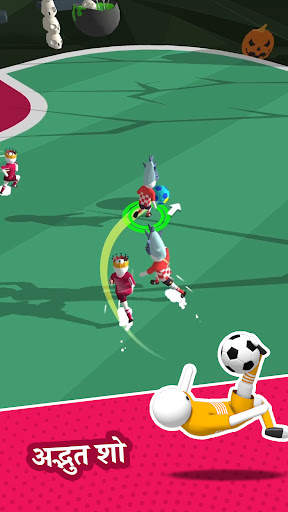 Ball Brawl 3D - Football Cup स्क्रीनशॉट 2
