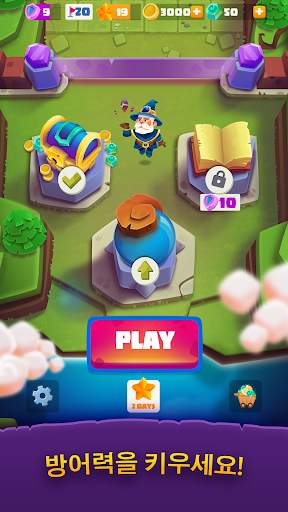 Bounzy! screenshot 2