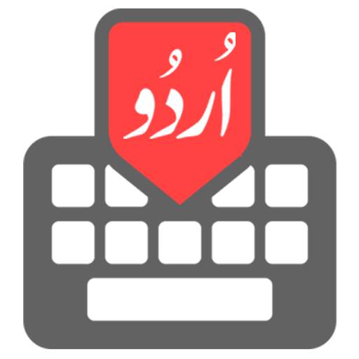 Urdu keyboard 1.0