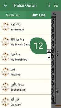 Quran in English (Only 7 MB) screenshot 10