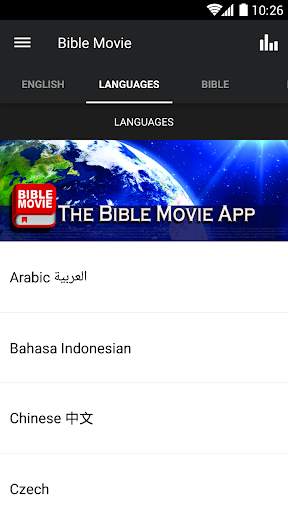 Bible Movie screenshot 4