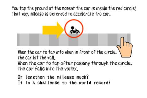Car Dash Man скриншот 1