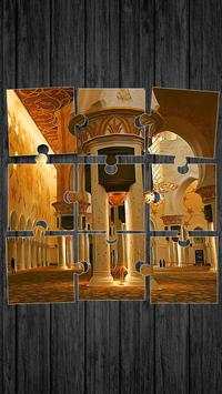 Islam Puzzle Game screenshot 1