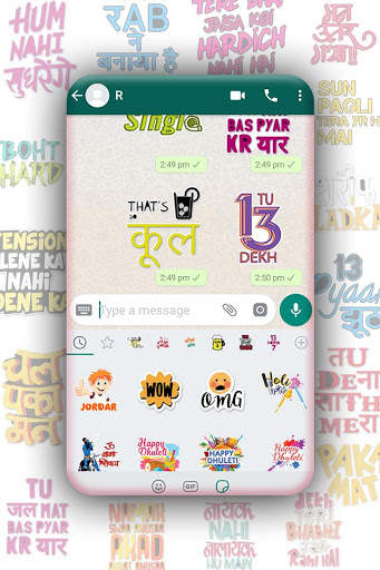 Hindi & English Stickers for Whatsapp screenshot 8