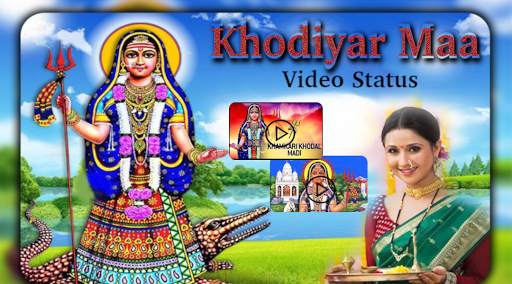 Khodiyar Maa Video Status screenshot 1
