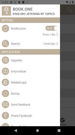 English Listening By Topics 5 تصوير الشاشة
