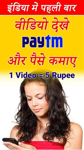Rewardo: Earning App , Scratch Card & Game Rewards स्क्रीनशॉट 1
