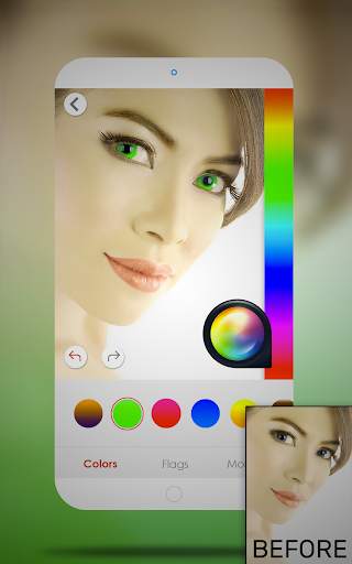 Eyes Color Changer 1 تصوير الشاشة