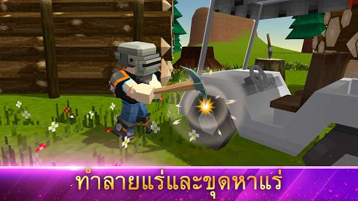 MAD Battle Royale, เกมยิง screenshot 3