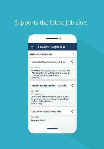 CVS - CV Editor - Jobs screenshot 7