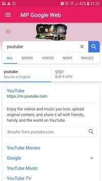 MP Web Browser screenshot 3