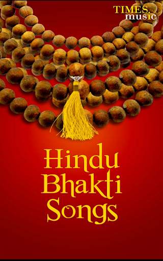 500 Hindu Bhakti Songs screenshot 1