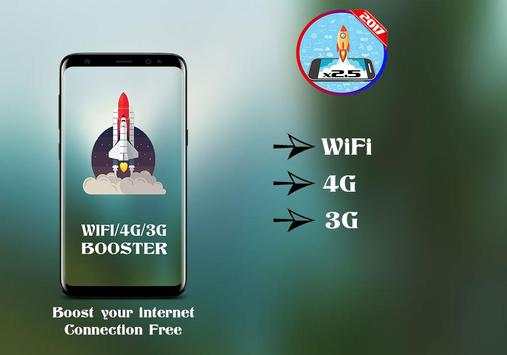Internet Speed Booster WiFi/4G/3G Optimizer Prank screenshot 1