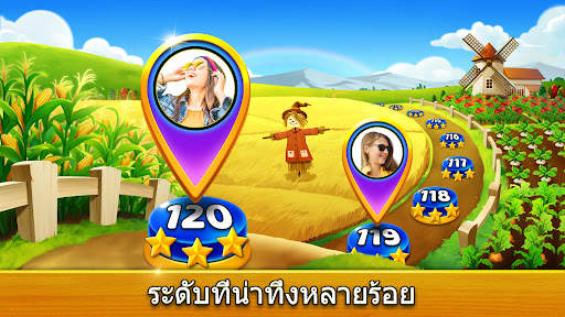 FarmTrip- เล่นไพ่คนเดียวไตรพีค screenshot 3