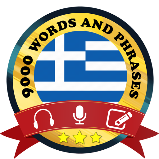 Learn Greek icon