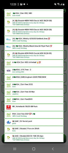 R2 VPN screenshot 3