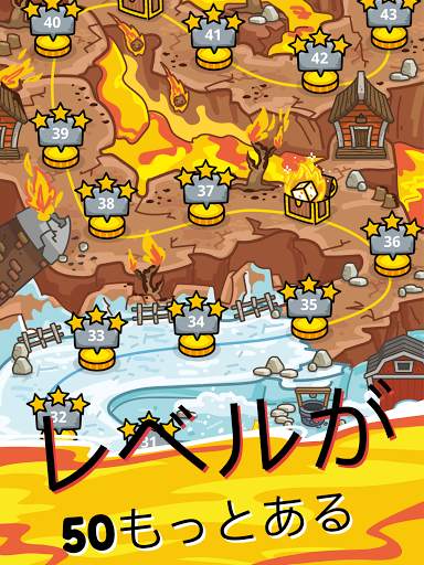 Offline Dice  ランダムダイス Random Dice screenshot 21