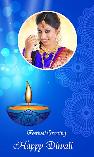 Diwali Photo Frames screenshot 7