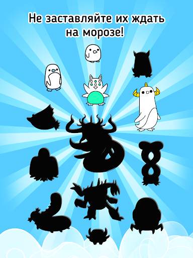 Penguin Evolution: Idle Merge скриншот 8