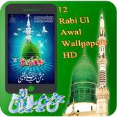 12 Rabi Ul Awal Wallpapers HD 1.0