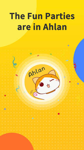 Ahlan-Group Voice Chat Room screenshot 7