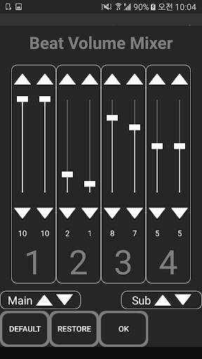 Metronome Mixer скриншот 7
