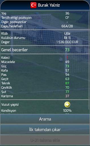 True Football National Manager screenshot 5